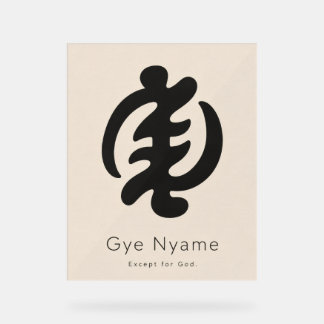 Symbole Adinkra Gye Nyame | Héritage Africain Mini
