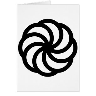 Symbole arménien d'éternité