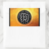 Symbole B Cercle d'or R Sticker chinois de l'année (Sac)