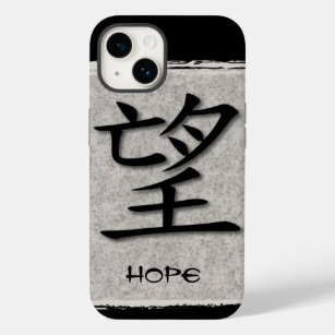 Symbole chinois coque iphone de l'espoir sur le bé