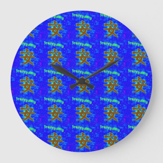 symbole chinois de tranquillité sur horloge bleue (Recto)