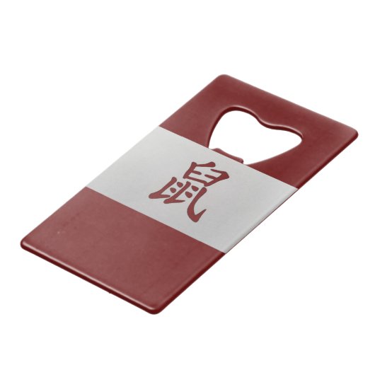 Symbole chinois de zodiaque rouge rat (Devant Angle)