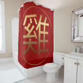Symbole chinois d'or de Rooster Douche rideau (En situation)