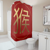 Symbole chinois d'or du rideau de douche singe (En situation)