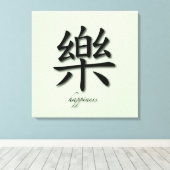 Symbole chinois du bonheur en toile enveloppée sur (Insitu (Plancher de Bois))