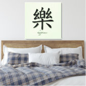 Symbole chinois du bonheur en toile enveloppée sur (Insitu(Chambre))