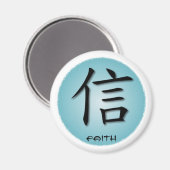 Symbole chinois Magnet rond pour la foi dans l'eau (Recto/Verso)