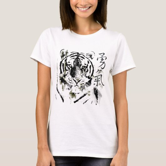 Symbole chinois T-shirt Courage (Devant)