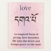 Symbole d'amour (Devant)