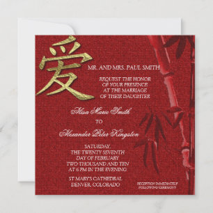 SYMBOLE D'AMOUR asiatique Faire-part de mariage ch
