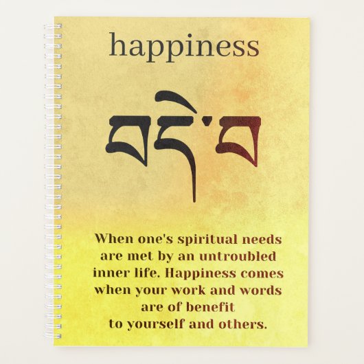 Symbole de bonheur (Devant)