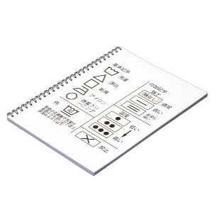 Symbole de carnet d'indication de blanchisserie