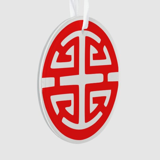 Symbole de prospérité chinois rouge (devant)