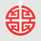 Symbole de prospérité chinois rouge (devant)