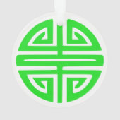 symbole de prospérité chinois vert (dos)