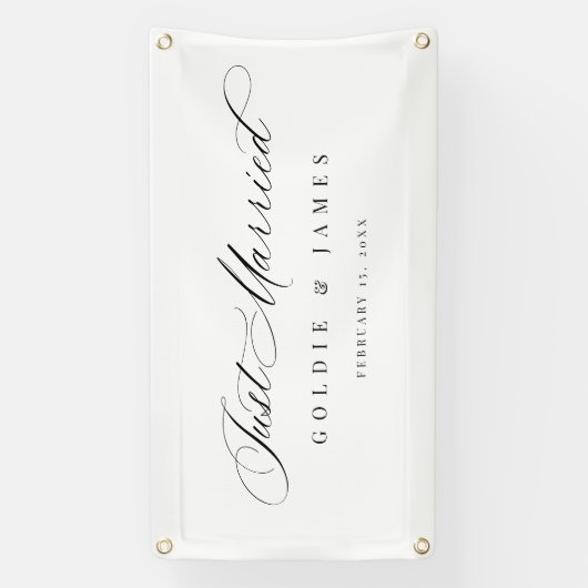 Symbole de réception de la bannière de voiture mar (Verticale)