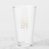 Symbole d'or Cochon chinois Nouvel An 2019 Verre (Dos)
