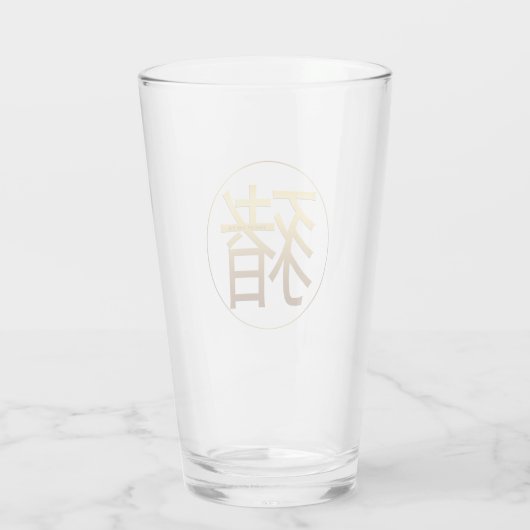 Symbole d'or Cochon chinois Nouvel An 2019 Verre (Dos)