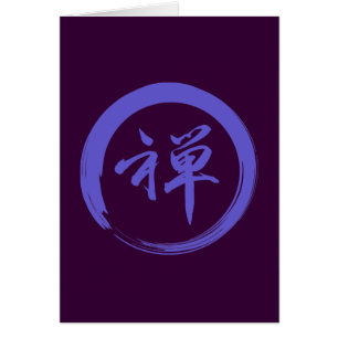 Symbole Enso avec symbole Zen