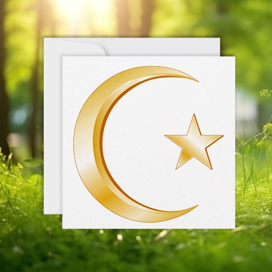 Symbole Islam Invitation/carte Faire-part