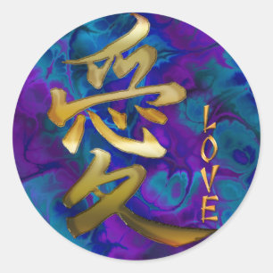 Symbole japonais KANJI pour l'amour Stickers d'art