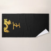 Symbole japonais : King (Serviette de bain)