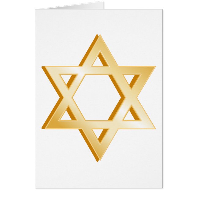 Symbole judaïsme (Devant)