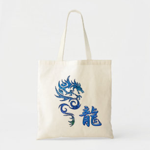 SYMBOLE KANJI pour DRAGON Sacs de style asiatique
