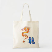 SYMBOLE KANJI pour DRAGON Sacs de style asiatique (Devant)