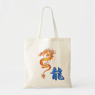 SYMBOLE KANJI pour DRAGON Sacs de style asiatique