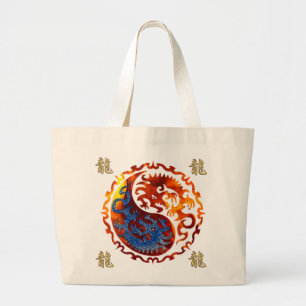 Symbole KANJI pour DRAGON Yin & Yang Sacs d'art as