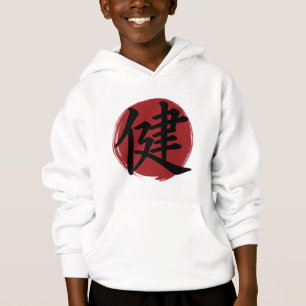 Symbole Kanji Santé Japonais Calligraphie