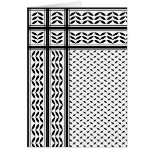 Symbole Keffiyeh de la Palestine Motif de résistan