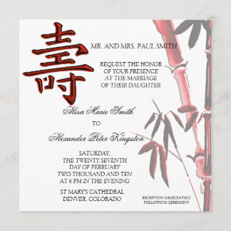 Symbole LONGEVITY asiatique Invitation chinoise à 