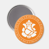 SYMBOLE Lord Ganesha Magnets (Recto/Verso)