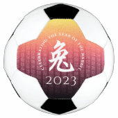 Symbole lunaire du lapin 兔 or rouge chinois Zodiac (Devant)