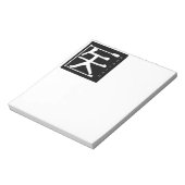 Symbole manderin pour guérir le Bloc-notes chinois (Tourné)