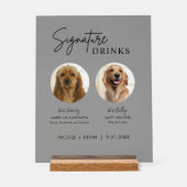 Symbole Mariage de la barre de signature de chien (Recto)