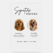 Symbole Mariage de la barre de signature de chien  (Recto)