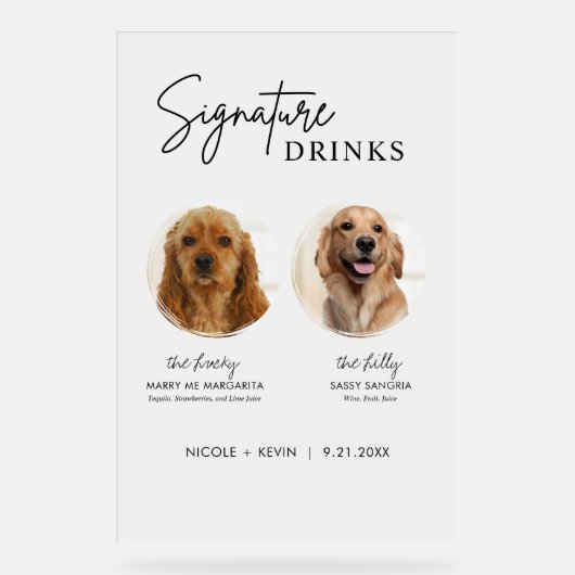 Symbole Mariage de la barre de signature de chien  (Recto)