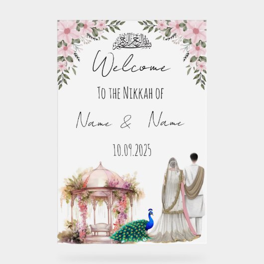 Symbole Nikkah rose fleuri islamique. (Recto)