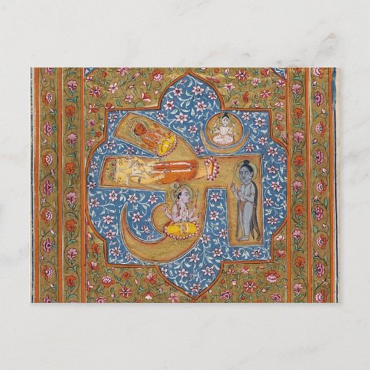 Symbole Om Aum Hindu, Carte postale Art Ancien (Devant)