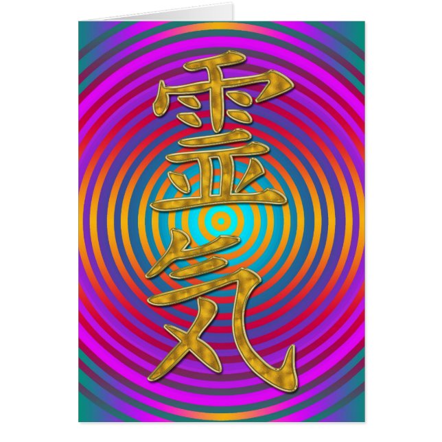 Symbole REIKI + cible énergétique (Devant)