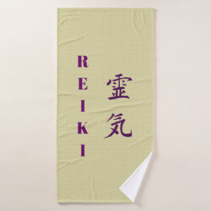 Symbole Reiki en violet   