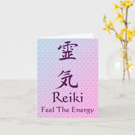 Symbole Reiki Ressentez La Carte Note Énergétique (Fleur jaune)