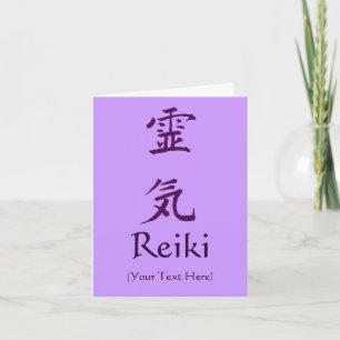 Symbole Reiki Violet Personnalisé