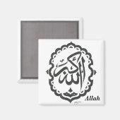 Symbole sacré aimant (Recto/Verso)