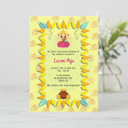 Symbole Shree Laxmi Puja Om Invitation (Debout devant)
