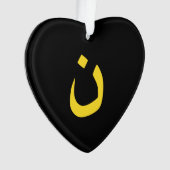 Symbole spirituel chrétien nazaréen en jaune (devant)