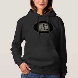 SYMBOLE TIGRE chinois Sweat - shirt à capuche noir